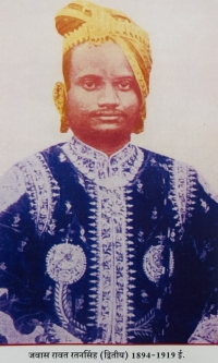 Jawas Rawat Ratan singh