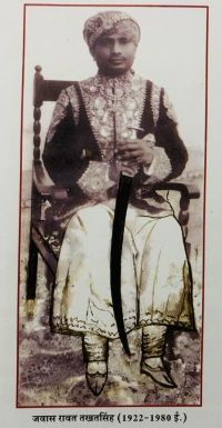 Jawas Rawat Takhat Singh