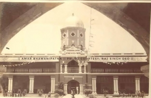 Kalahandi place Odisha's first clock tower 1923 (Kalahandi)