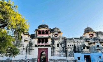 Kapren Fort