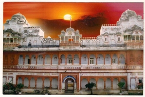 Khilchipur FORT (Khilchipur)