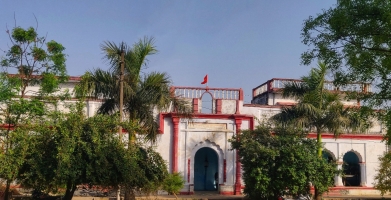 Kohra Rajbhawan