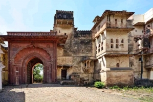 Kotah Fort (Kotah)