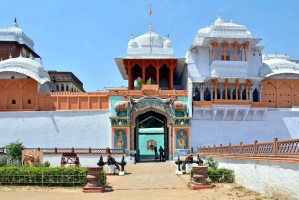 Kotah Garh Palace (Kotah)