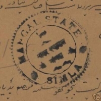 Mangal State Stamp (Mangal)