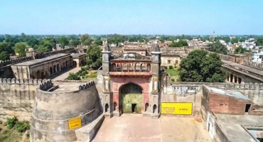 Mainpuri Fort