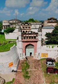 Mainpuri Fort built by Rajput rulers of Chauhan Dynasty of Mainpuri.