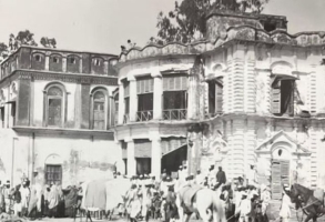 Mallapur Rajbhawan