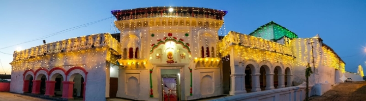 Manegaon Fort