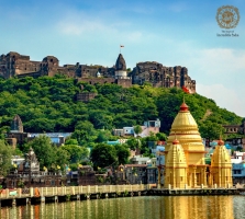 Narsinghgarh Fort