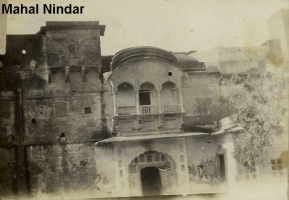 Nindar mahal old times