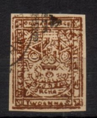 Orchha stamp, dated 1914
