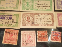 Palitana State Stamps