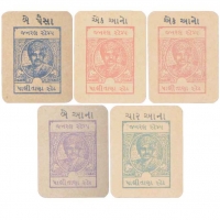 Palitana State Stamps (Palitana)