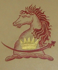 Palitana horse logo (Palitana)