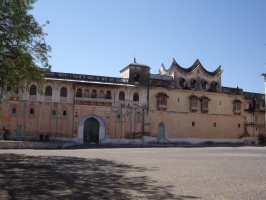 Rang Mahal Palace (Sailana)