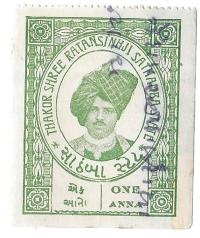 1 Anna Postal Stamp of Thakore Saheb Ratansinhji