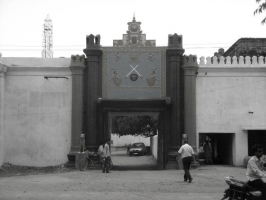 Seraikella Palace Singh Dwar ( Main Entrance)