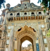 Tiloi Rajbhawan