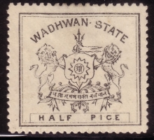 Wadhwan State Stamp