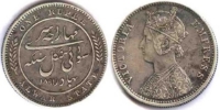 Mangal Singh 1: 1 Rupee, Year 1891