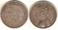 Mangal Singh: 1 Rupee, Year 1882