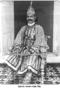 Raja Bhagwan Baksh Singh of Amethi, head of the Bandhalgoti Rajputs