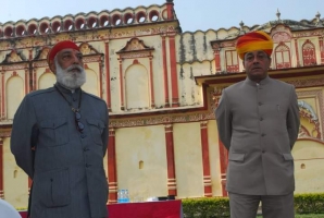 Raja Dr. Sanjay Singh with Maharana Arvind Singh Mewar