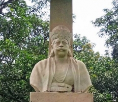 Raja Madho Singh