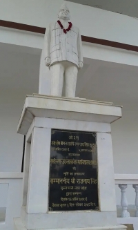 Statue of Raja Rananjay Singh (Amethi)