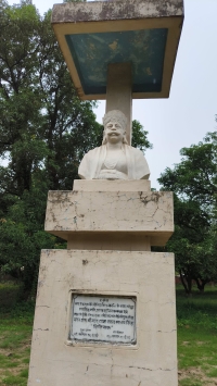 Statue of Raja Lal Madho Singh