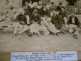 Maharaj Shri Bharat Singh Ji and Nahar Singh Ji in the Ratlam Cricket team
