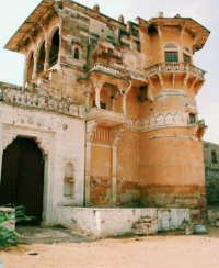 Fort of Asope Thikana