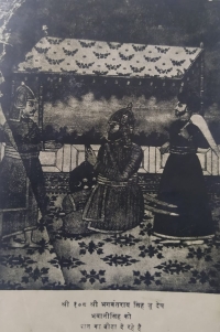 Raja Bhagwant Rai Khichi