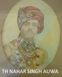 Thakur Saheb NAHAR SINGH Ji Auwa (Auwa)