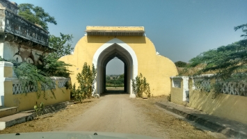 Main gate from inside Awagarh Fort