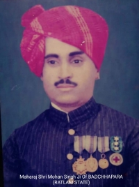 Maharaj Shri Mohan Singh Ji Rathore (Badchhapara)
