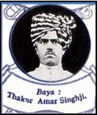 Thakur Sahab Amar Singhji of Bae, 8th Thakur of Bae