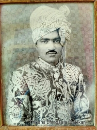 Late Thakur Nihal Singh Ji