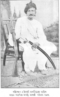 Thakur Sa Ram Singhji