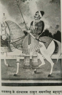 Raj Shree Thakur Nawal Singh Ji Shekhawat, ruler of Nawalgarh Thikana (Balonda)