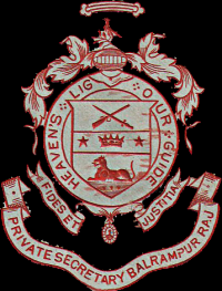 Emblem of Pesonal Secretary of Balrampur Raj (Balrampur)