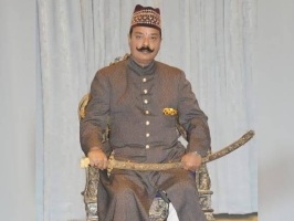 Maharaja Dharmendra Prashad Singh