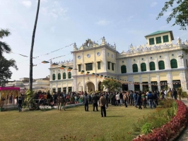 Neel Baag Palace, the official residence of Royal Family of Balrampur (Balrampur)