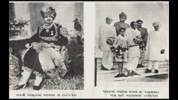 HH Maharaja Sahib Shri INDRASINHJI PRATAPSINHJI (Bansda)