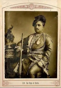H.H Maharajadhiraj Maharaja Maharawal Shri Jaideep Singh Ji Sobhag Singh Ji Chauhan Bahadur Sahib (Baria)