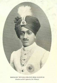 Shrimant Yuvraj Pratap Singh Gaekwar