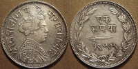 Silver rupee of Sayaji Rao III of Baroda (ruled 1875-1939), showing his portrait (Baroda)