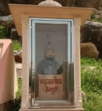 Rao Chandrabhan Singh Chauhan, descendant of Samrat Prithviraj Chauhan, fought with his 4,000 army from Mainpuri to help Rana Sanga in the battle of Khanwa against Babar and got the Bedla Thikhana