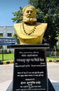 Thakur Raj Singh ji Chauhan, son of Rao Bahadur Shri Takhat Singh Ji
